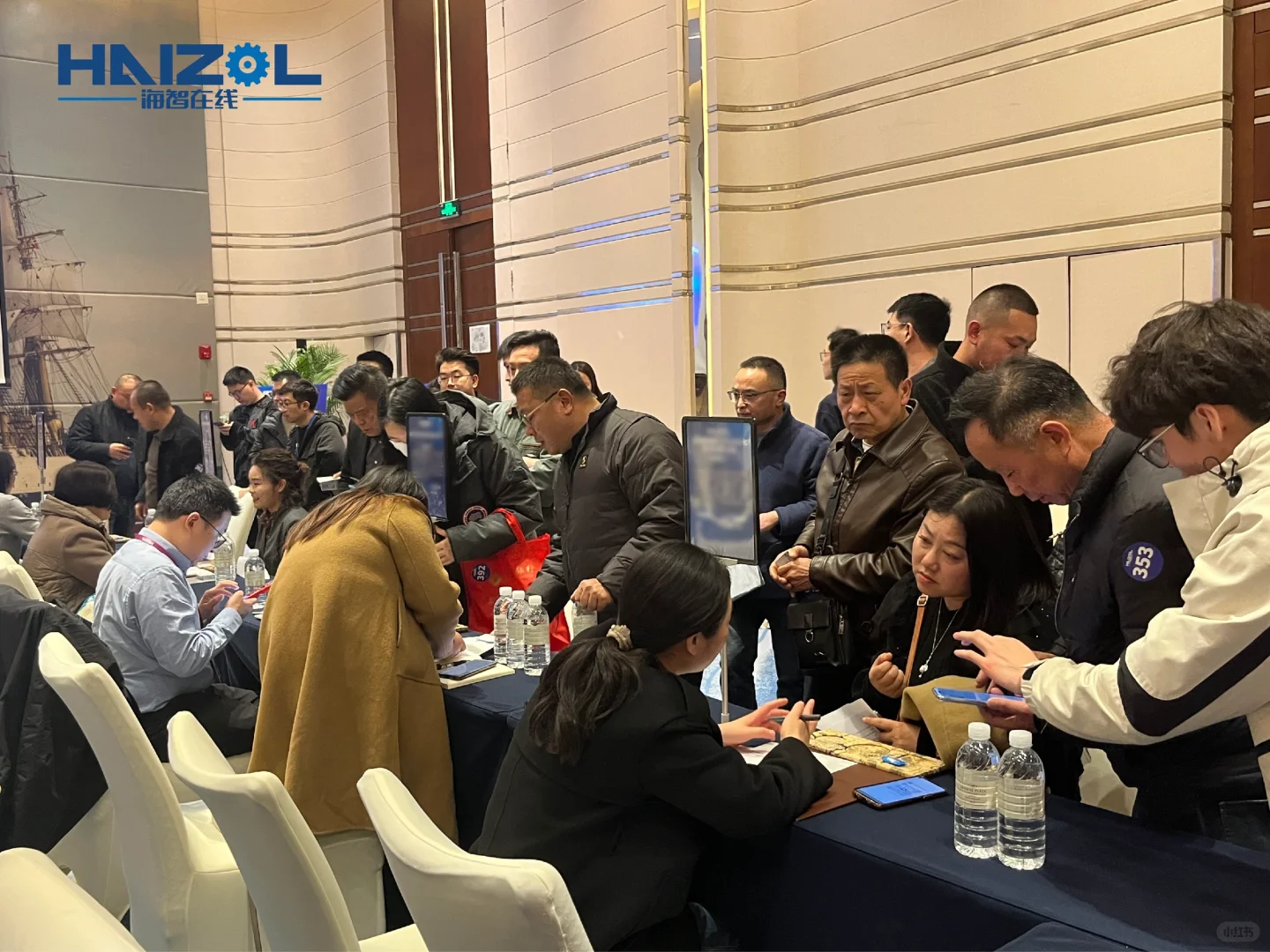 杭州外贸采购对接会