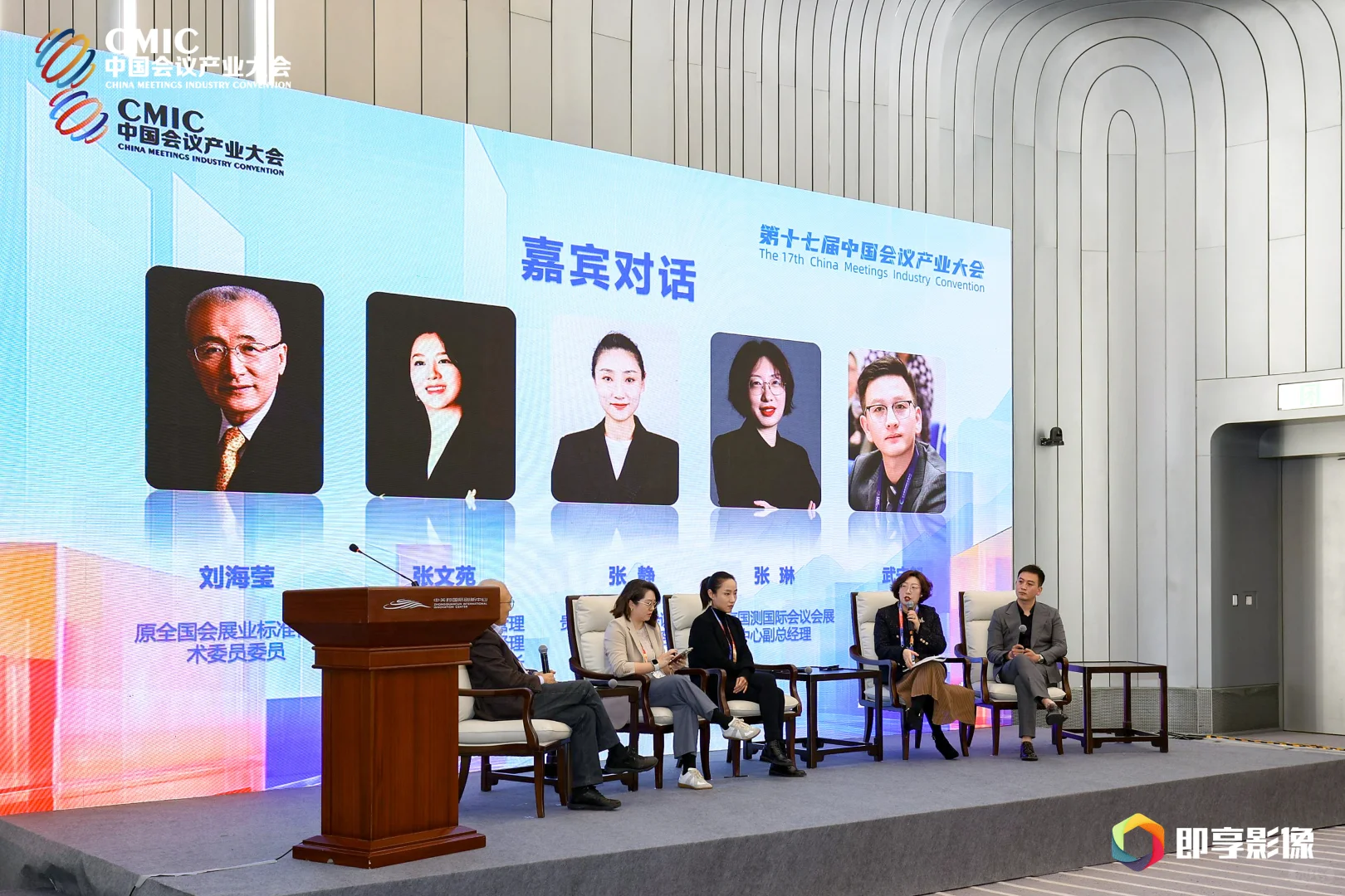 ?荣耀时刻，实力加冕