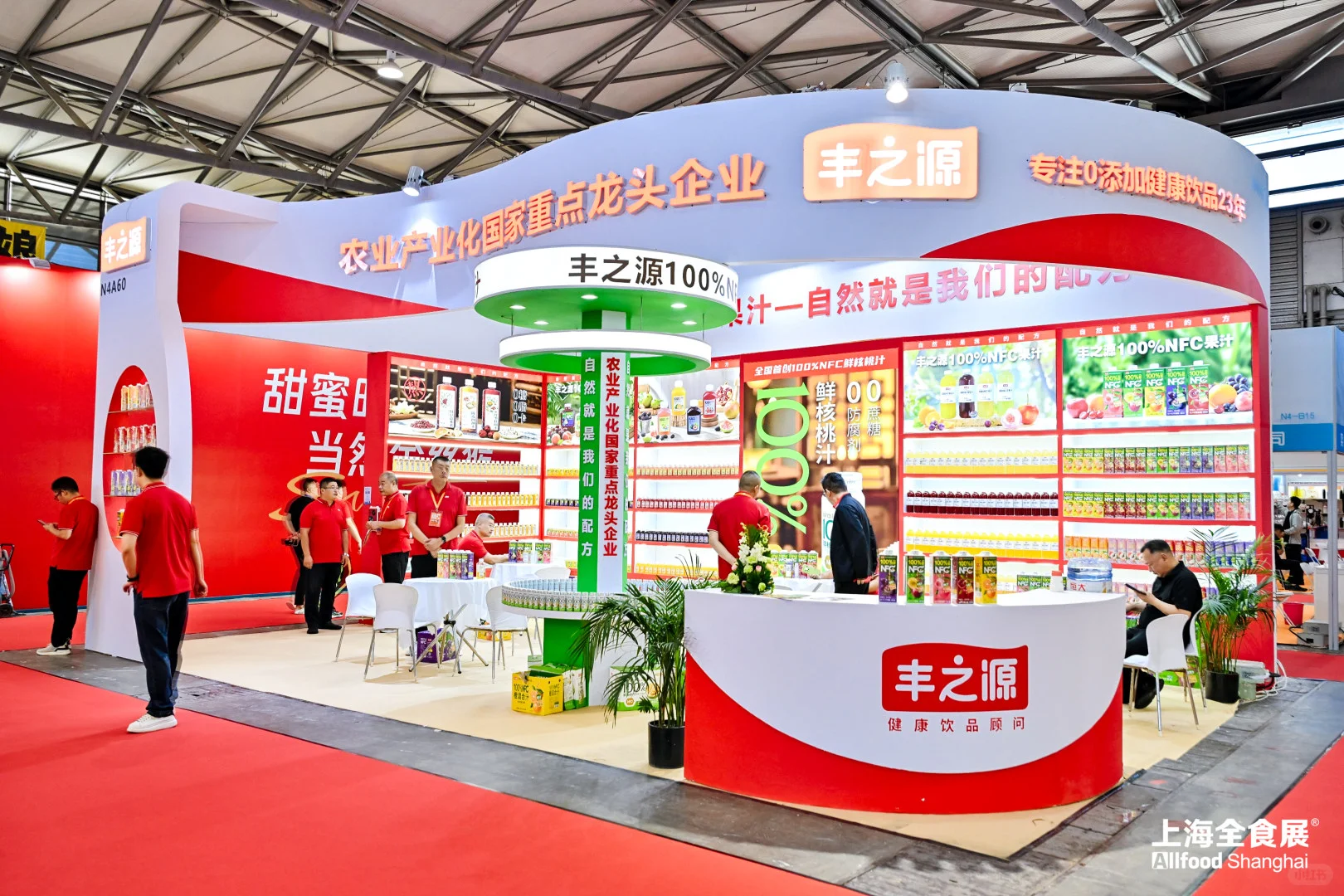 深圳全球高端食品展览会