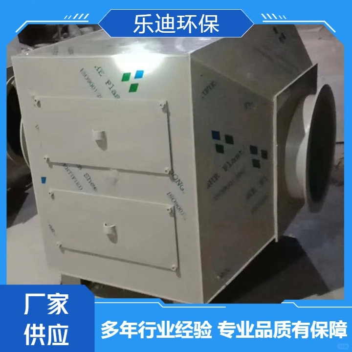 碳钢材质活性炭吸附箱供应专业规范