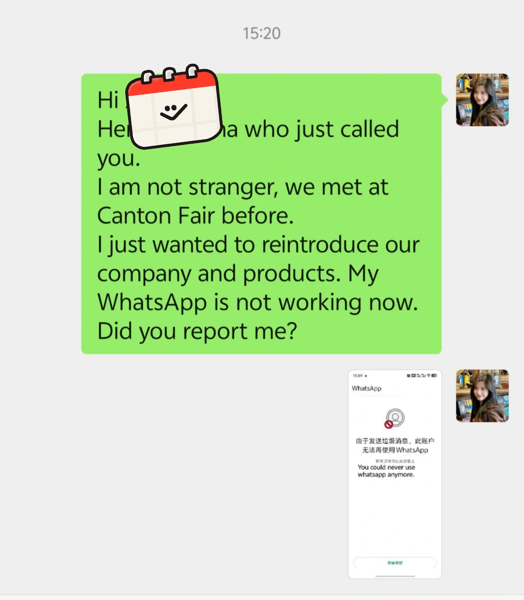 老天爷呀，你是封我还是让我疯啊？