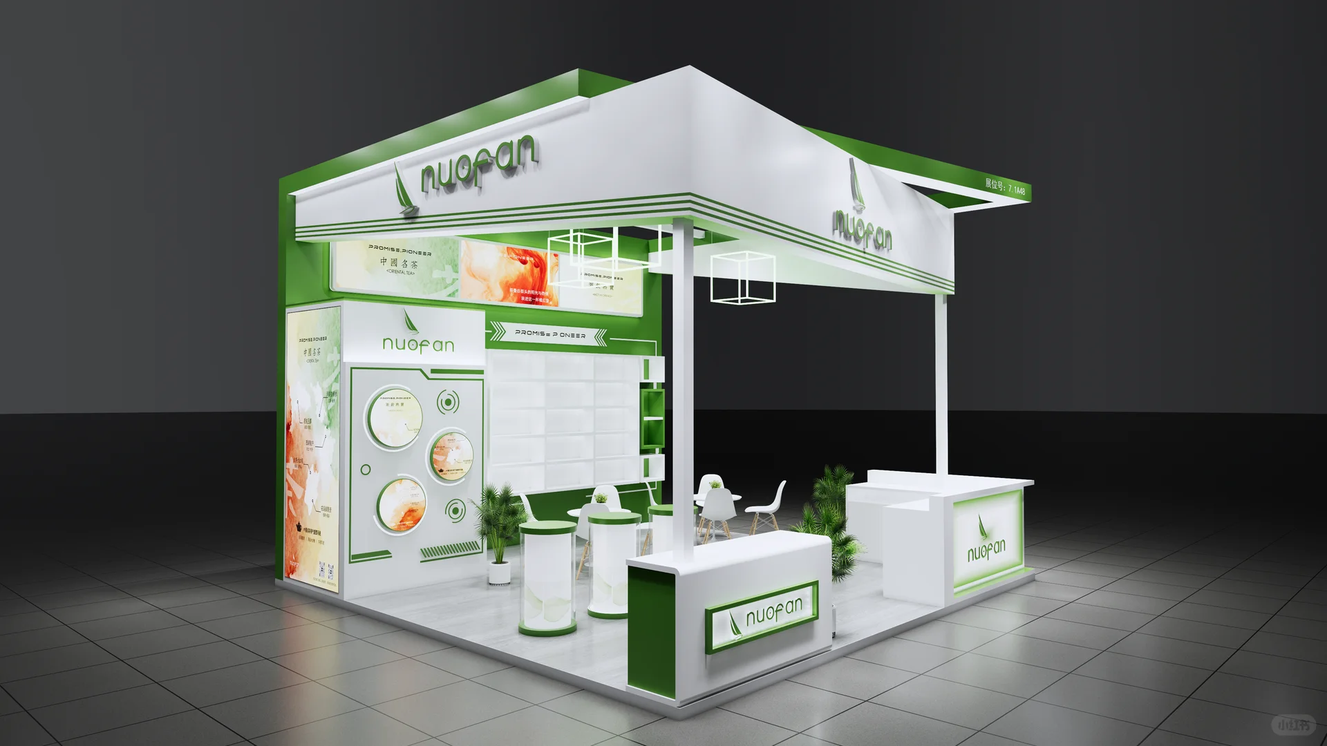 成都糖酒会展台设计搭建?｜春季糖酒会?