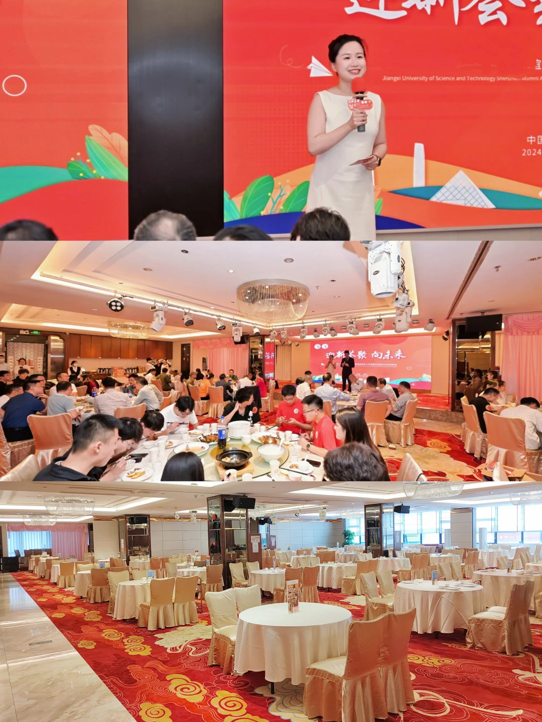 把公司年会策划书偷出来了…老板夸了我一年