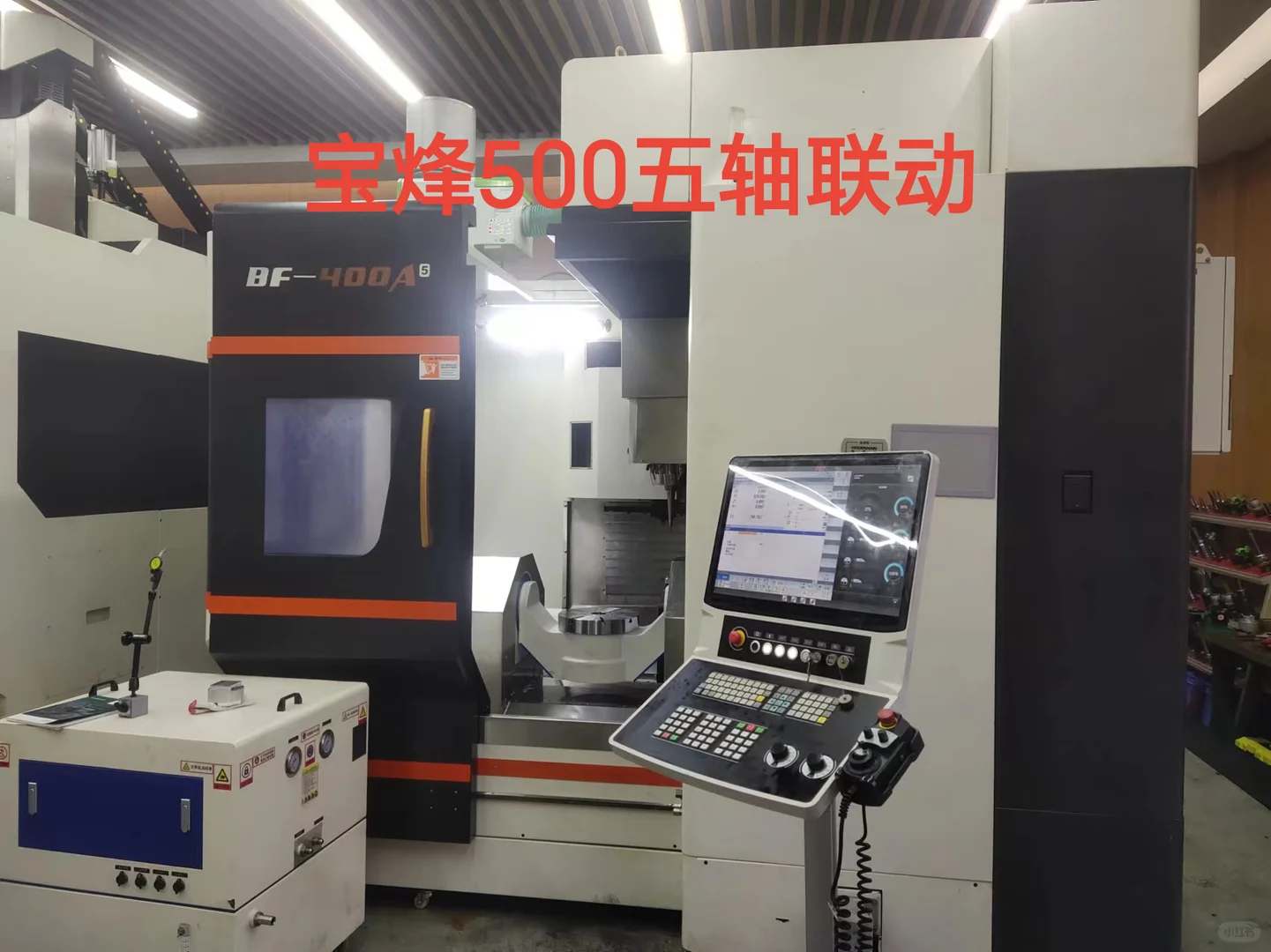 精密加工合作，找合作伙伴