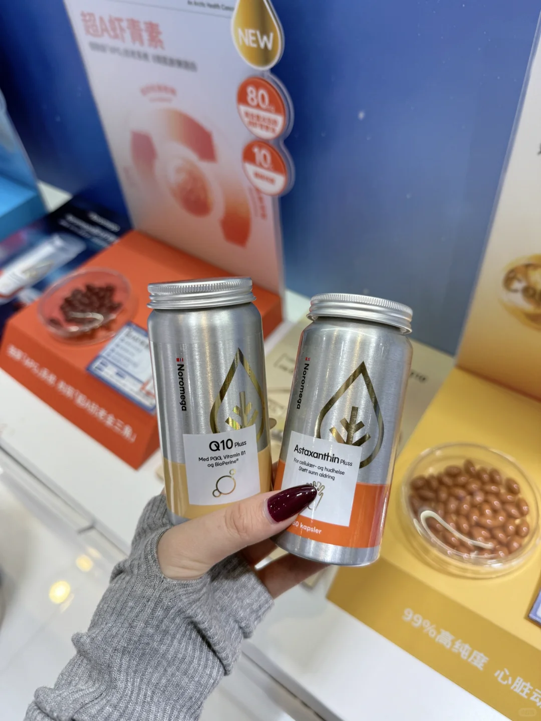 我宣布?没有养生人能空手走出进博会保养区