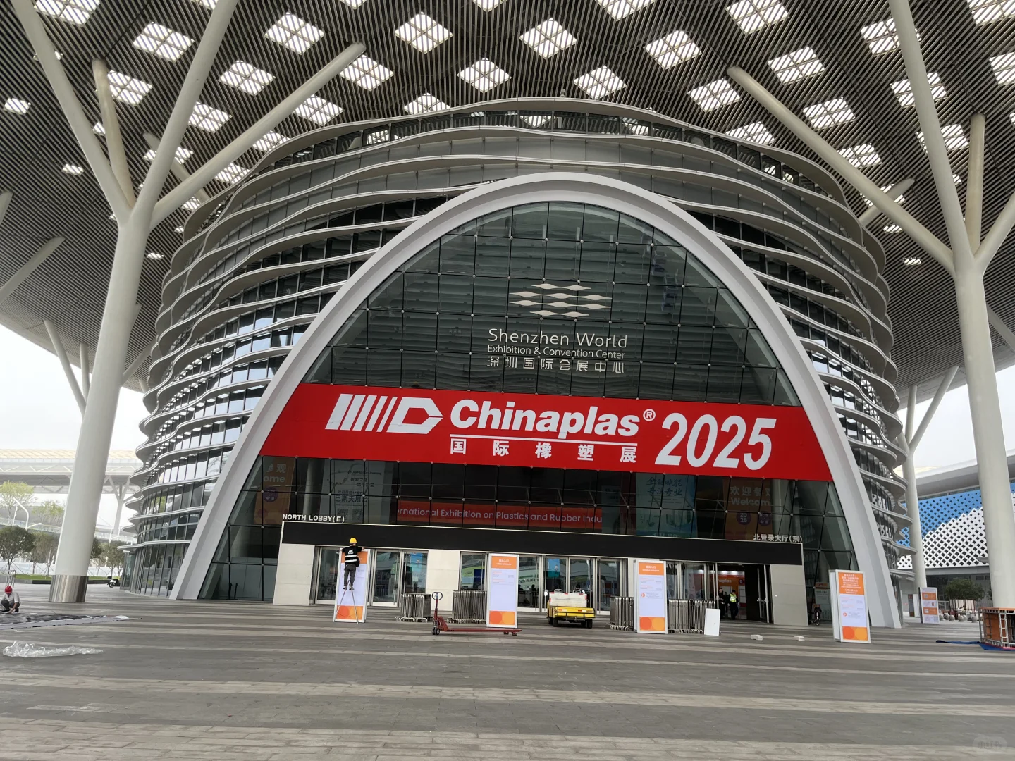 Chinaplas 2025 采购商来报道