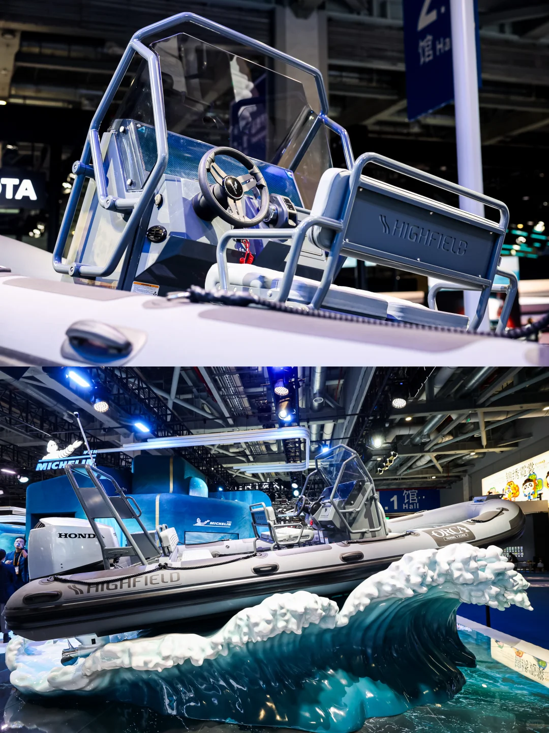 2025进博会?米其林让我感受黑科技?