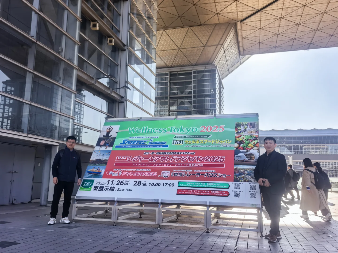 培尔户外东京展惊艳亮相 创新产品引爆全场