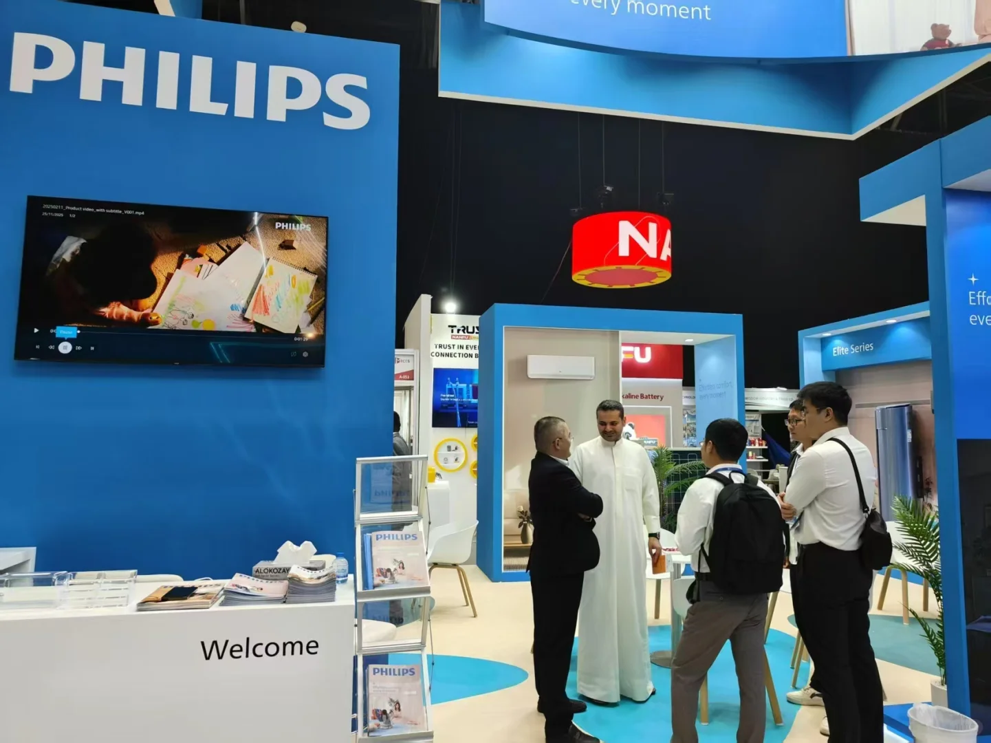 飞利浦在阿联酋迪拜国际展！