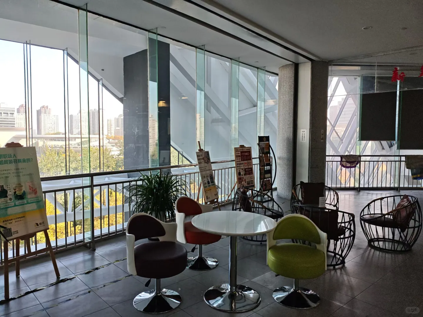 手回创信合伙人石家庄见面会