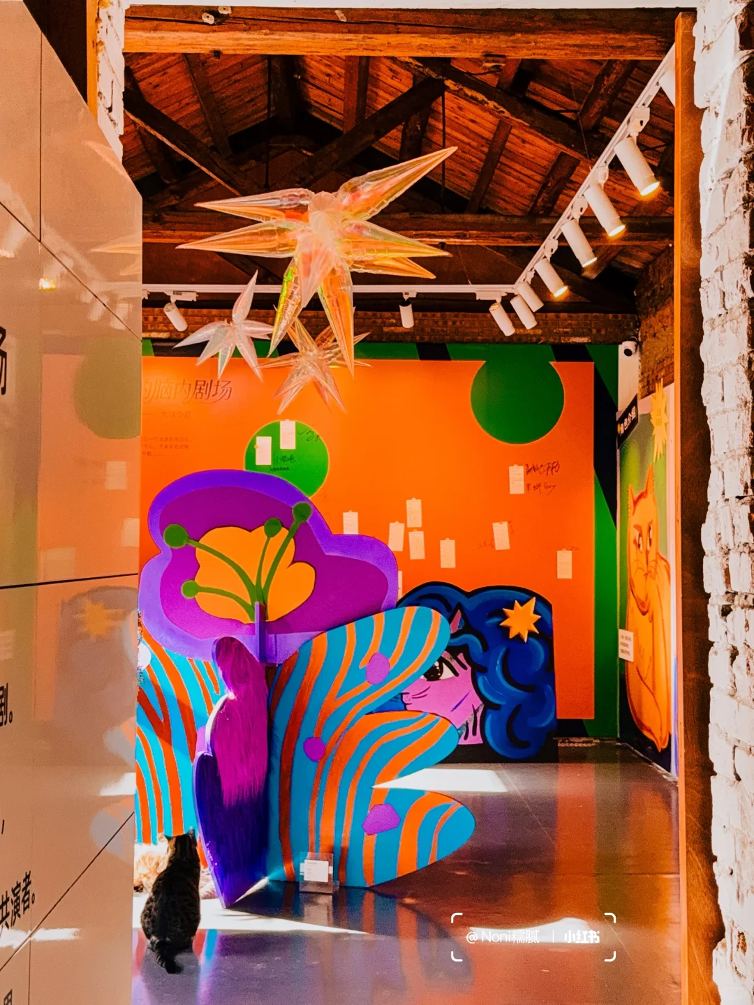 北京看展?年末值得推荐的7️⃣个展览??️?