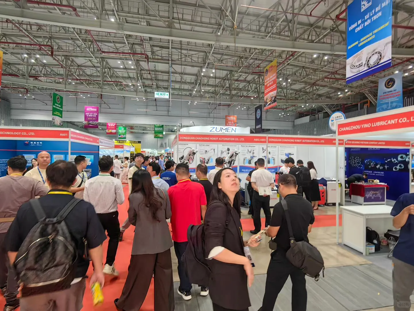 2025年越南国际金属加工冶金展[胜利][胜利]