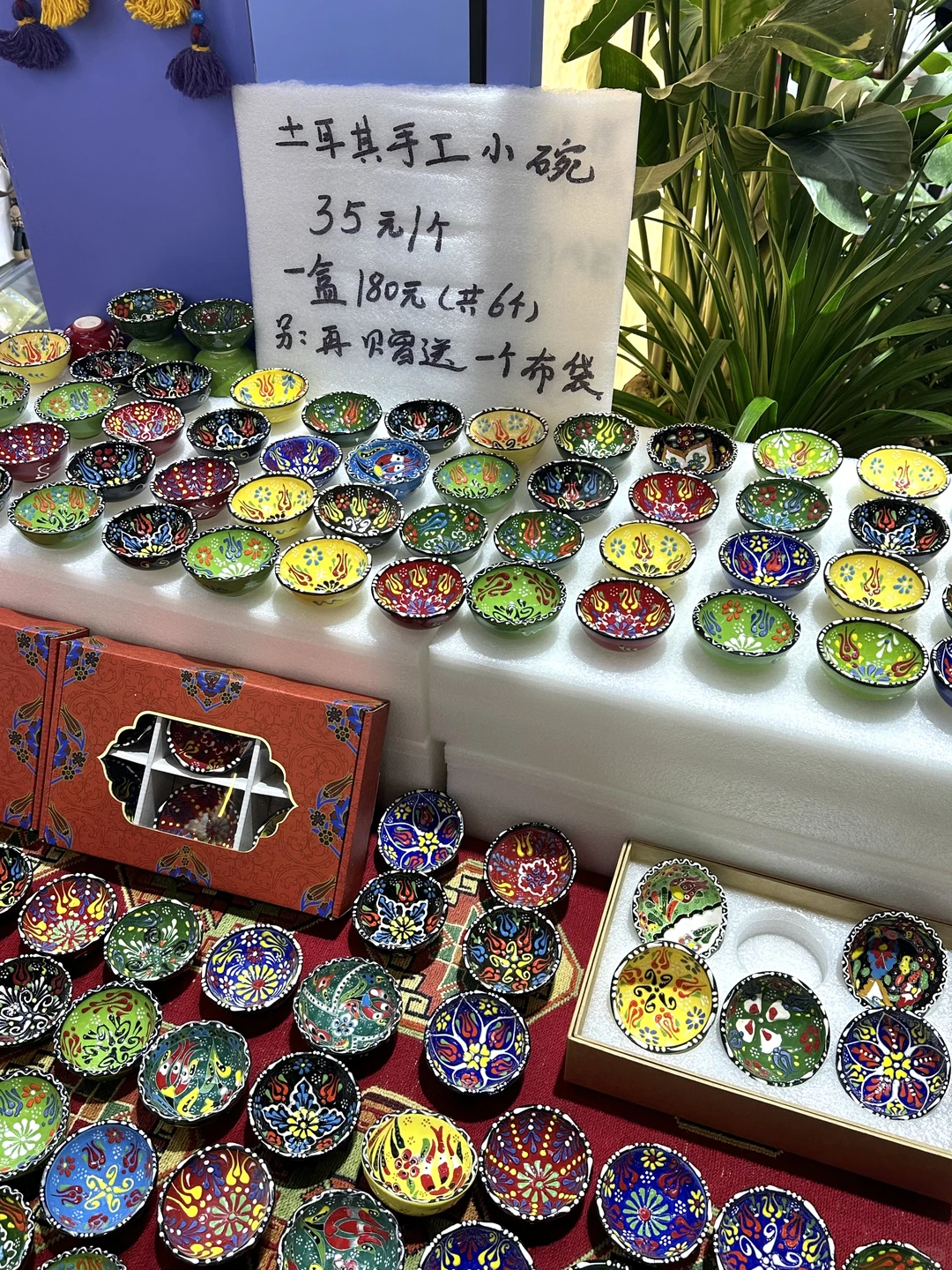 来逛进博会啦 日行两万步?