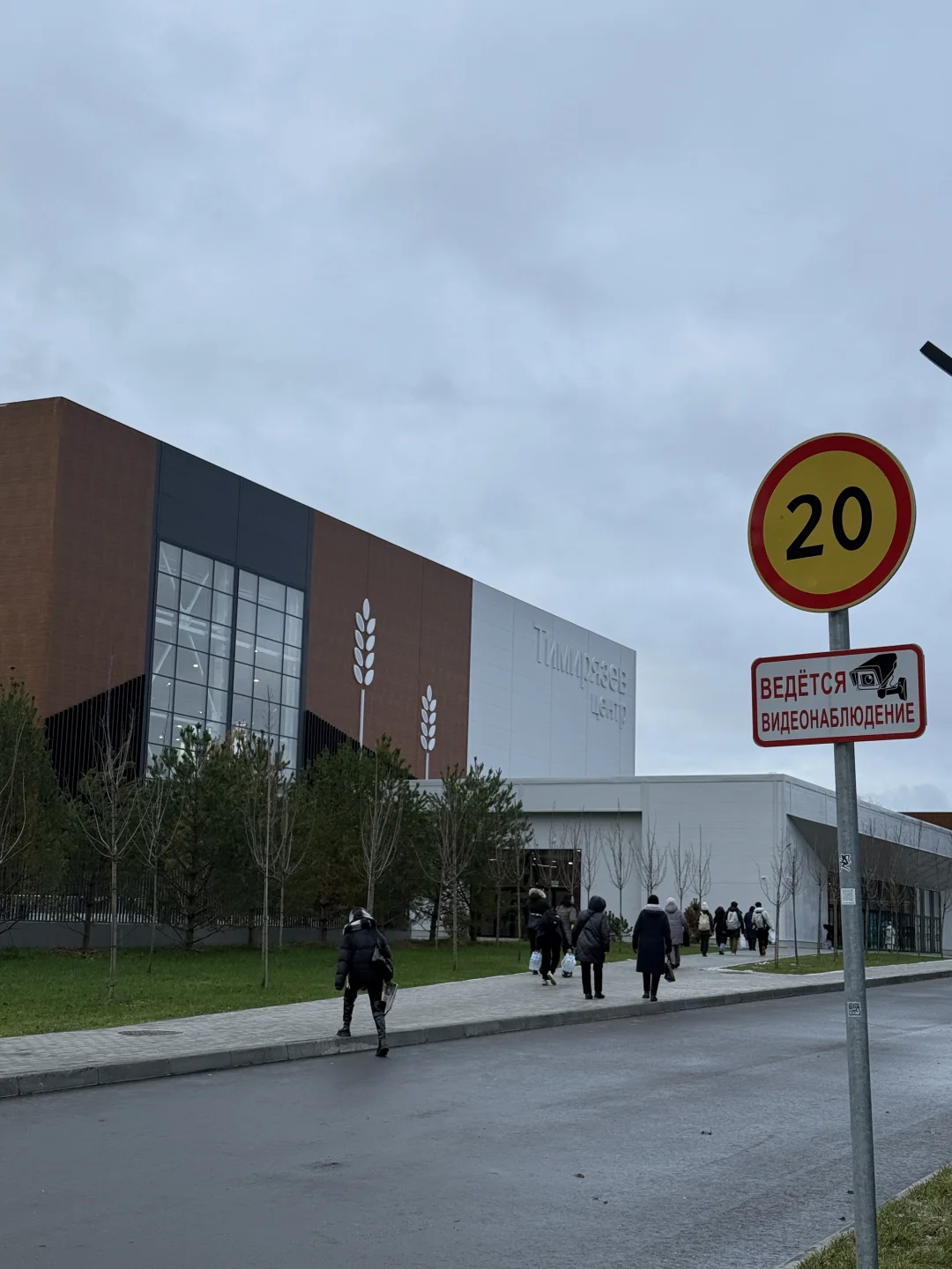 展会翻译｜IEAE 国际消费电子与智能家电展