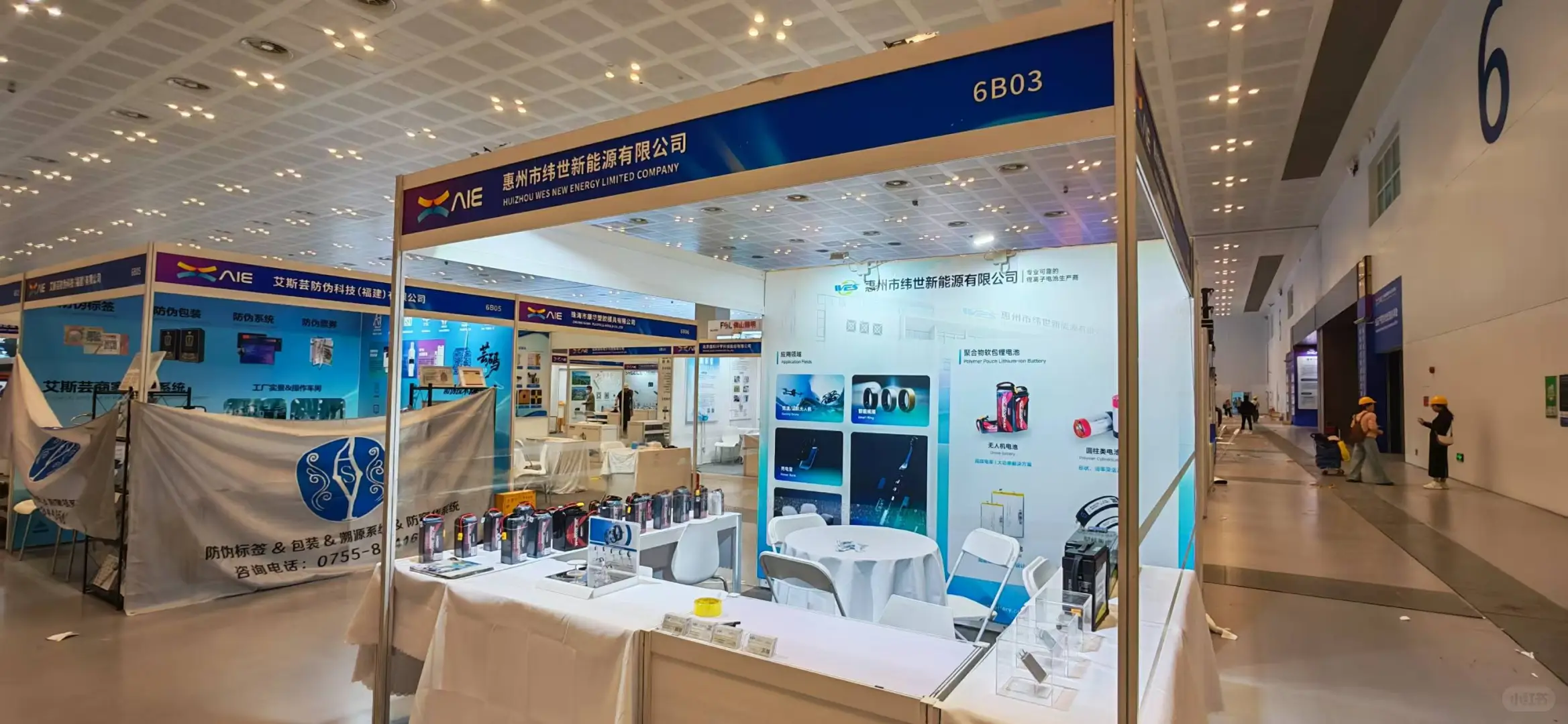 全球智能机械展布展ing|展位初见雏形!