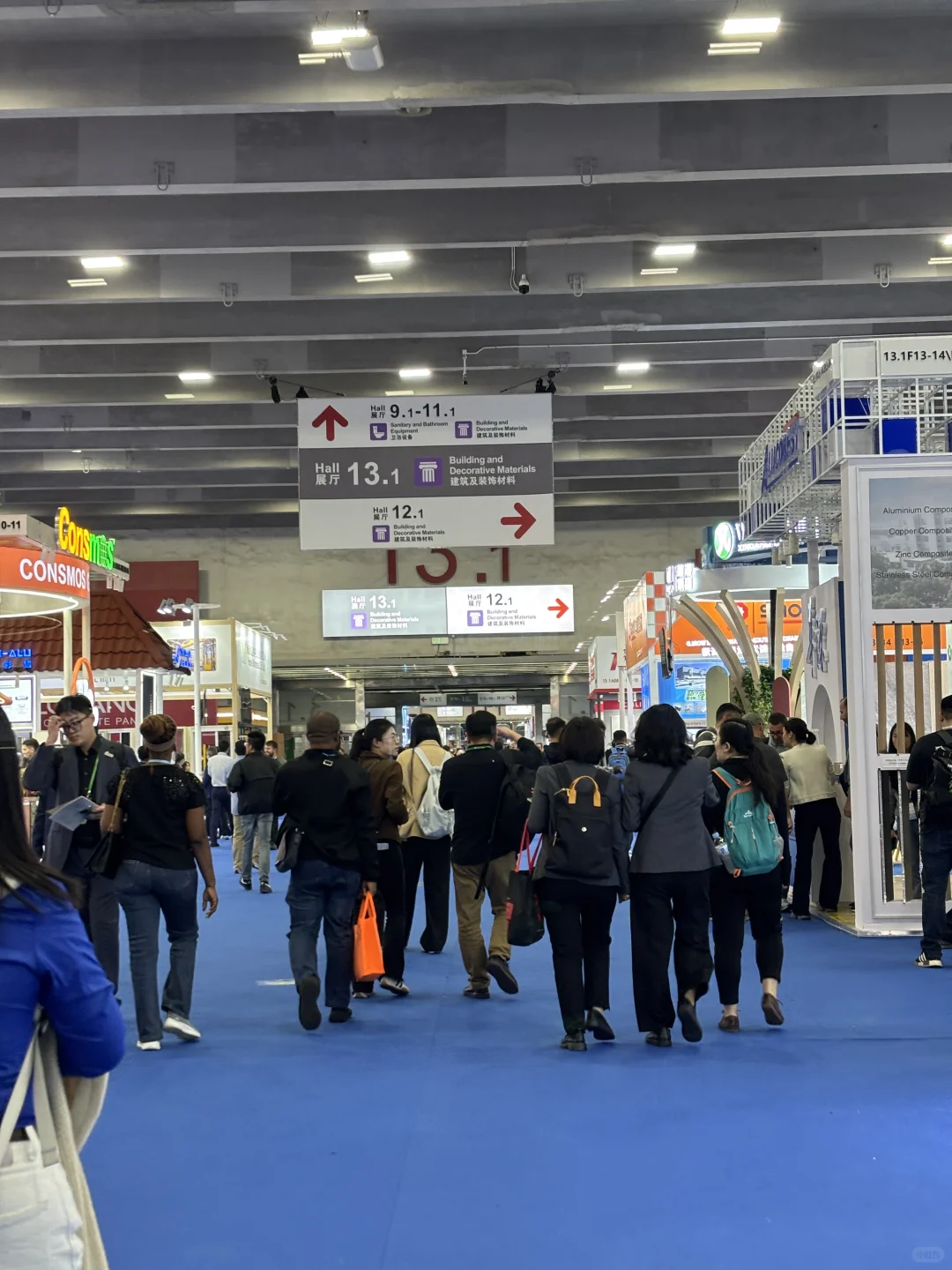 138届广交会参展第4天 2025.10.24