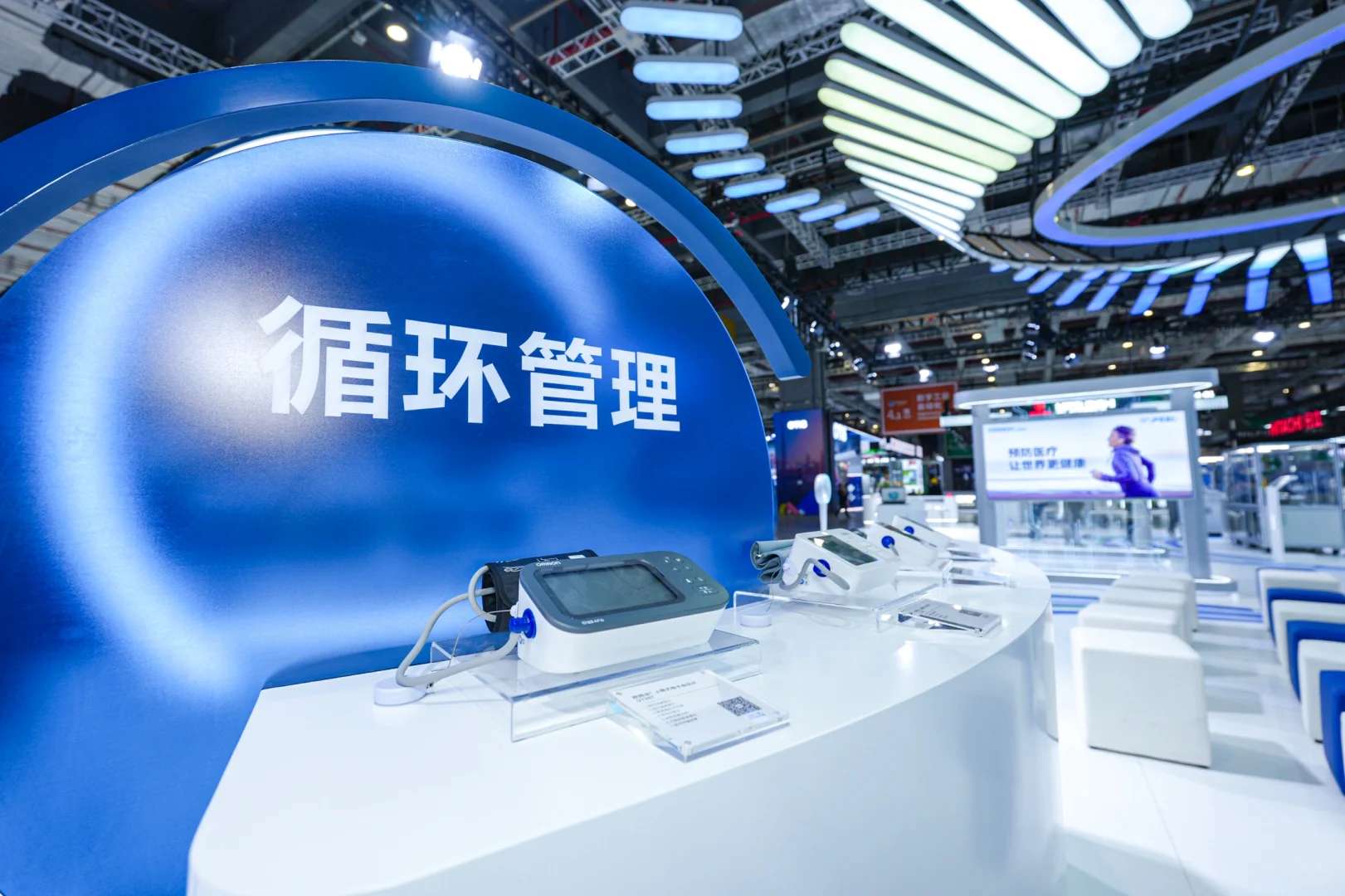 第八届进博会拍摄