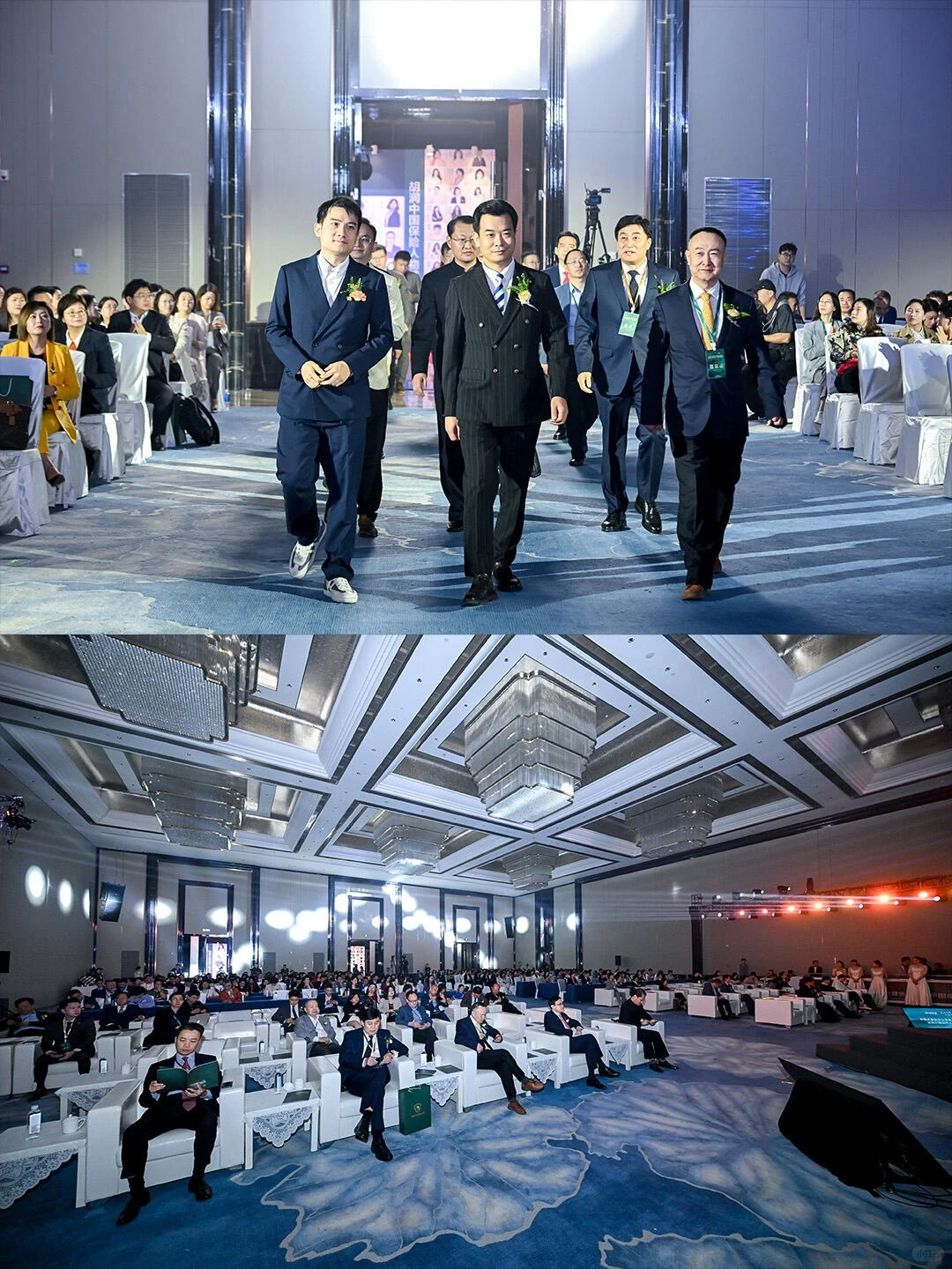 淄博大企&业务高峰会 | 活动策划案例✨大