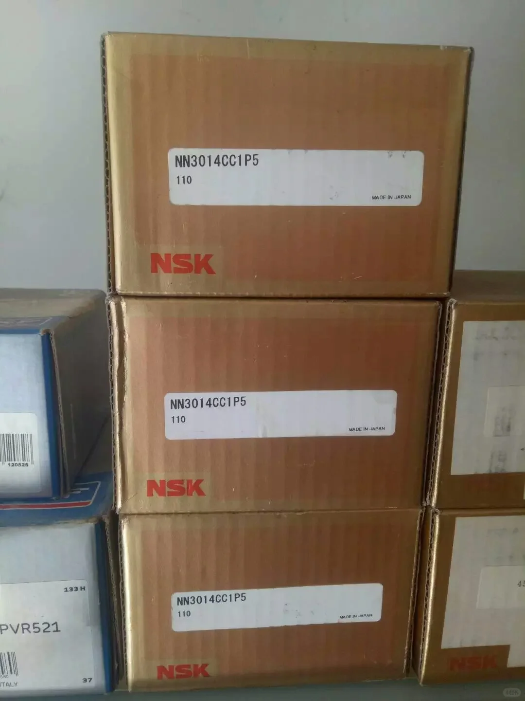 东至NSK进口轴承全国发货矿山机械设备轴