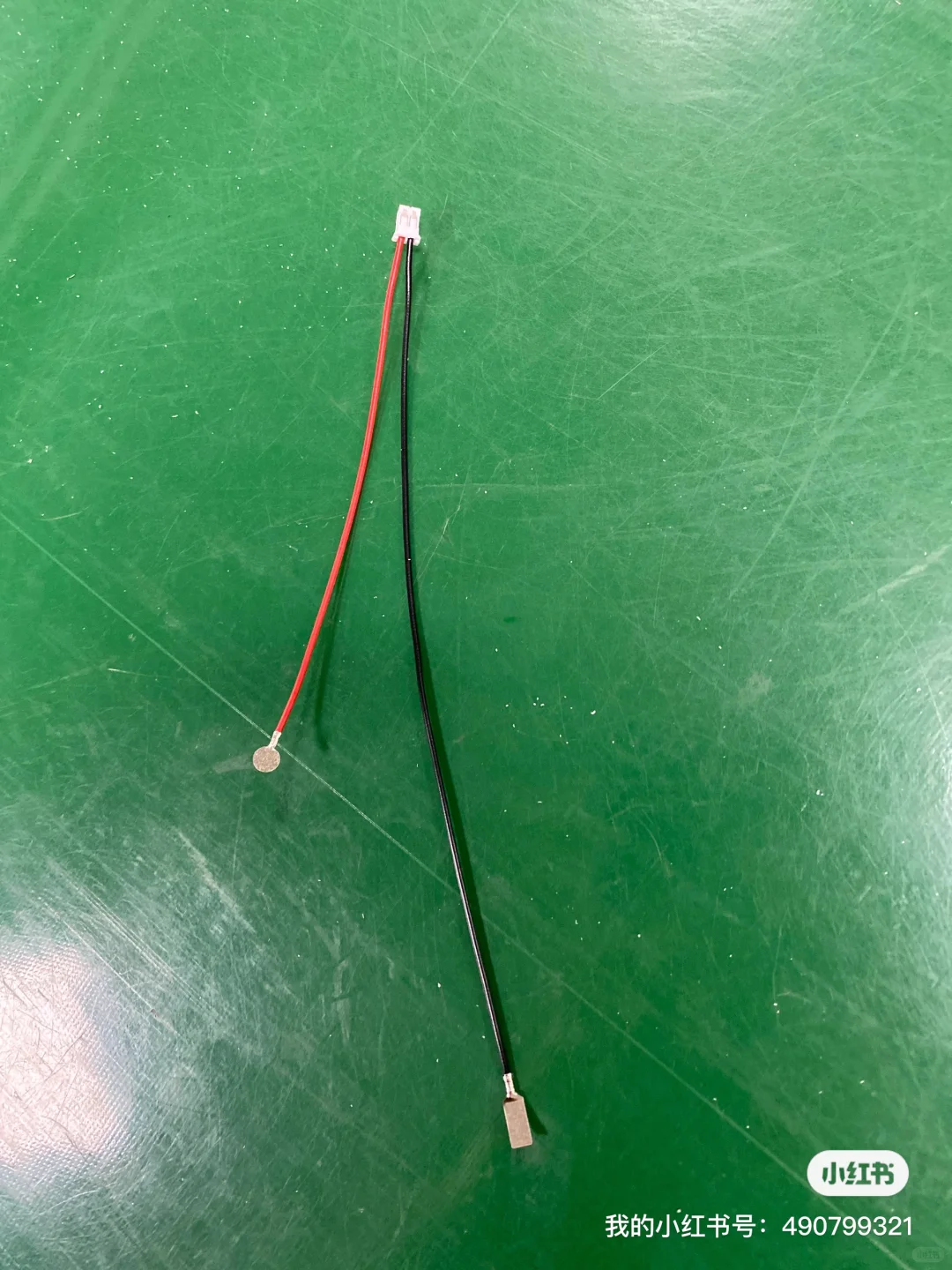 大量生产端子线加工