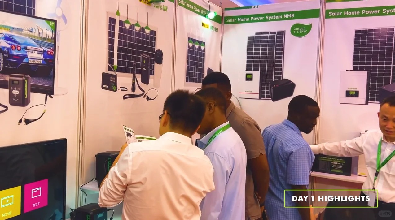 非洲坦桑尼亚太阳能光伏储能展Solar Africa