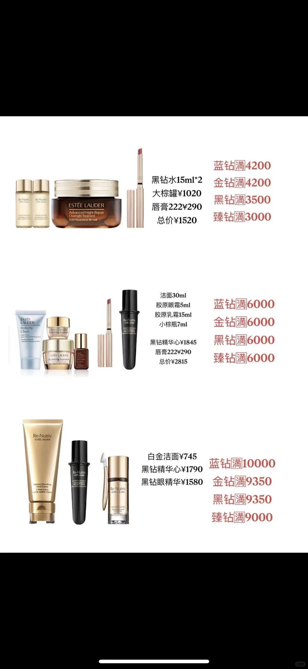 25年力度最大的一次活动