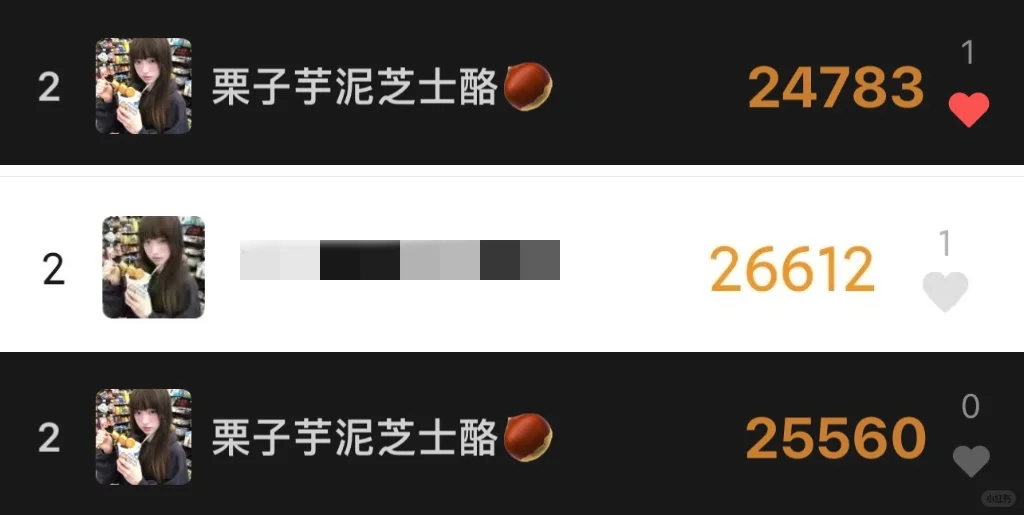 一天75个老外微信什么水平