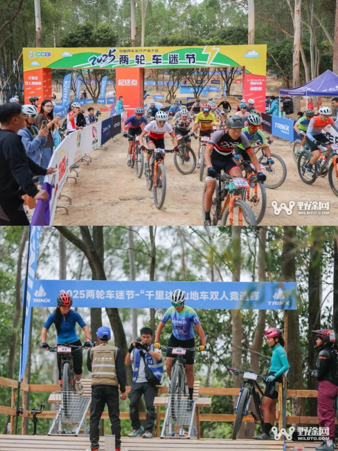 广州花都两轮车迷节嗨翻全场，超棒体验