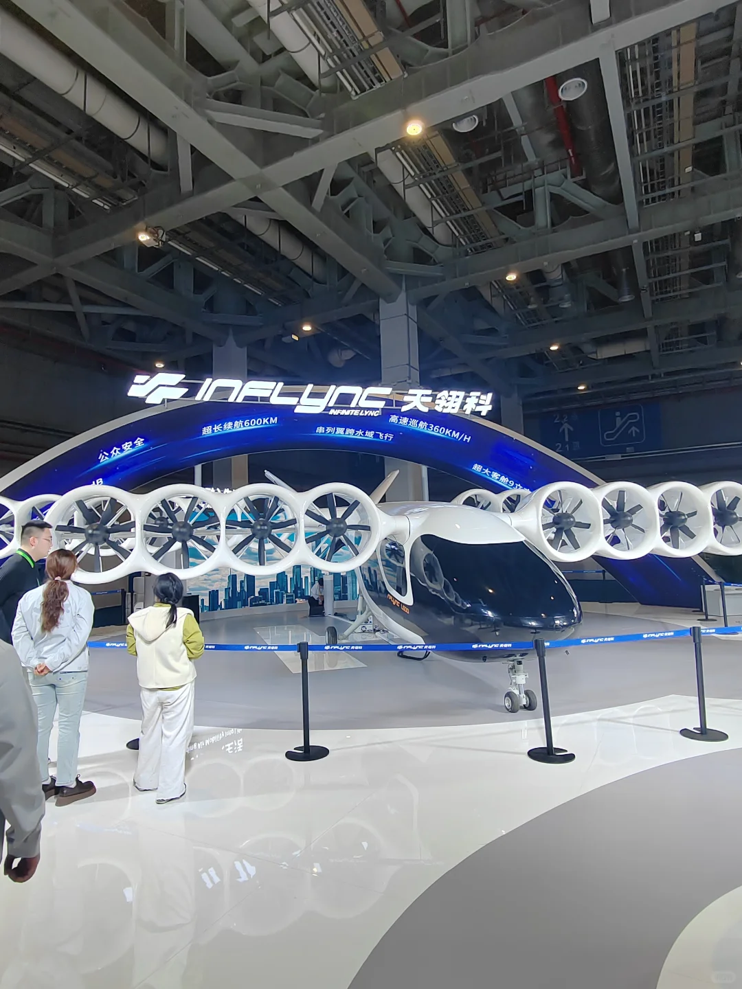 11.7进博会“战绩”分享（附打卡攻略）