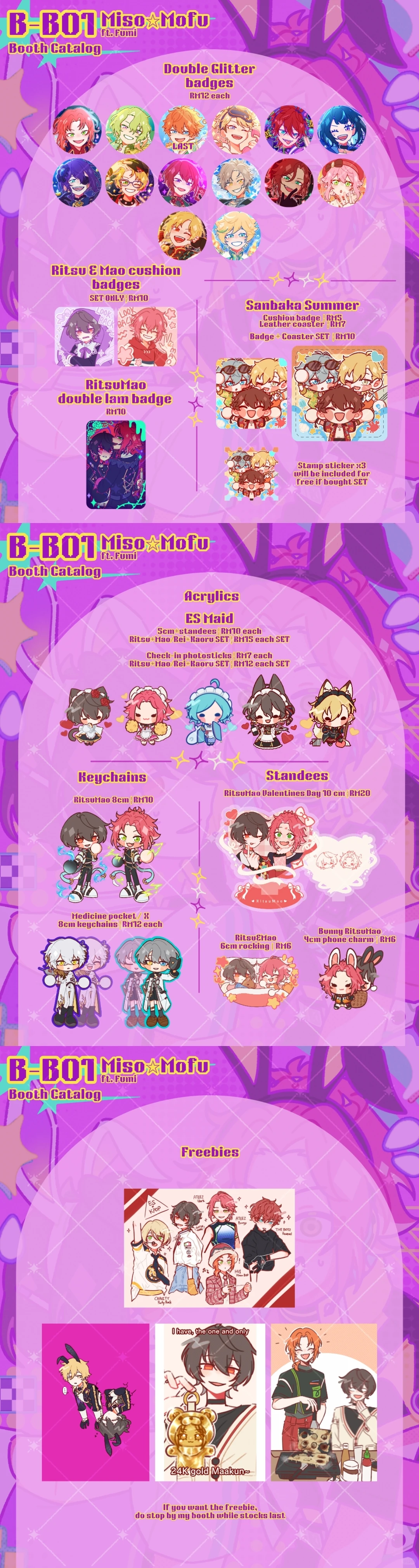 《 ??Comic Fiesta 2025｜摊宣 》