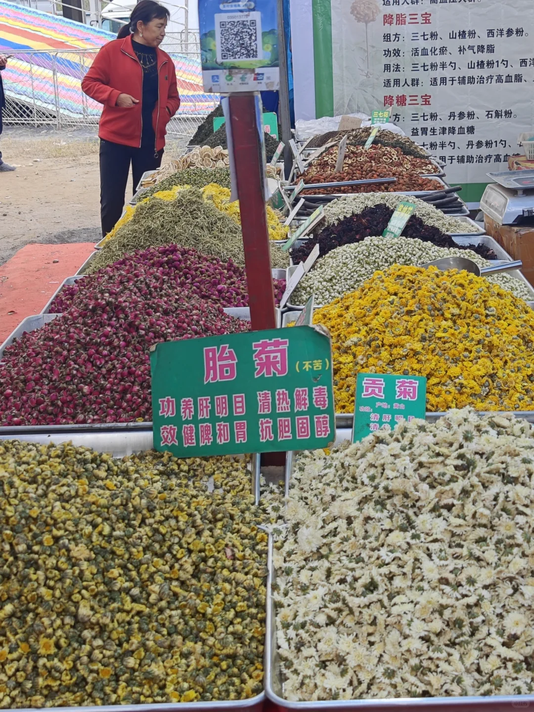 汉中秋交会，好逛！