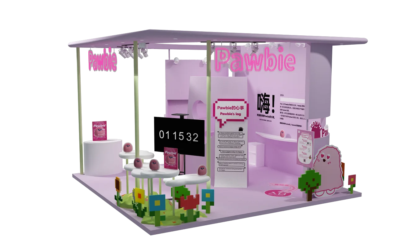 深圳创新消费电子展来咯～