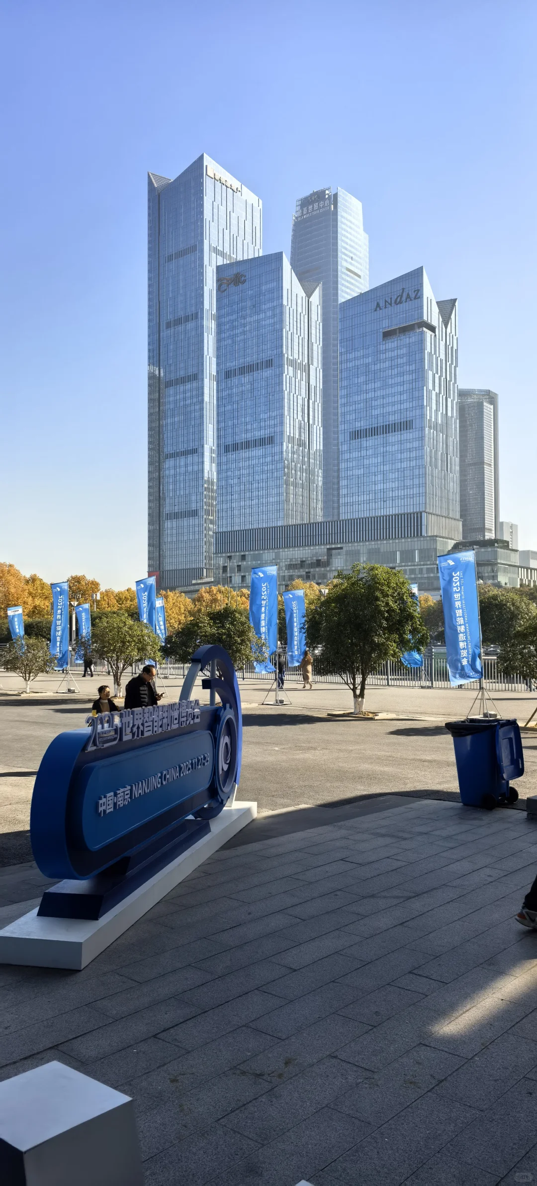 2025世界智能制造博览会