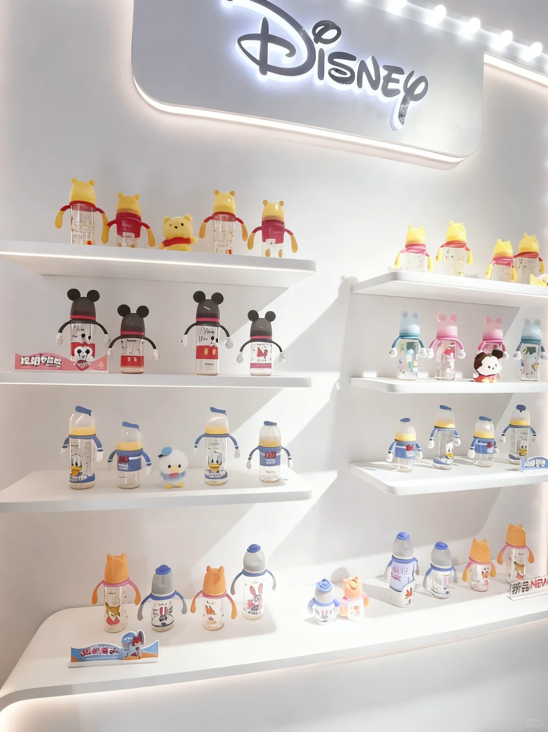 好萌！在进博会看到贝亲疯狂动物城奶瓶啦！