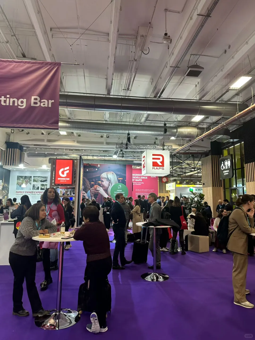 2025年法国食品配料及原料展FIE实拍图