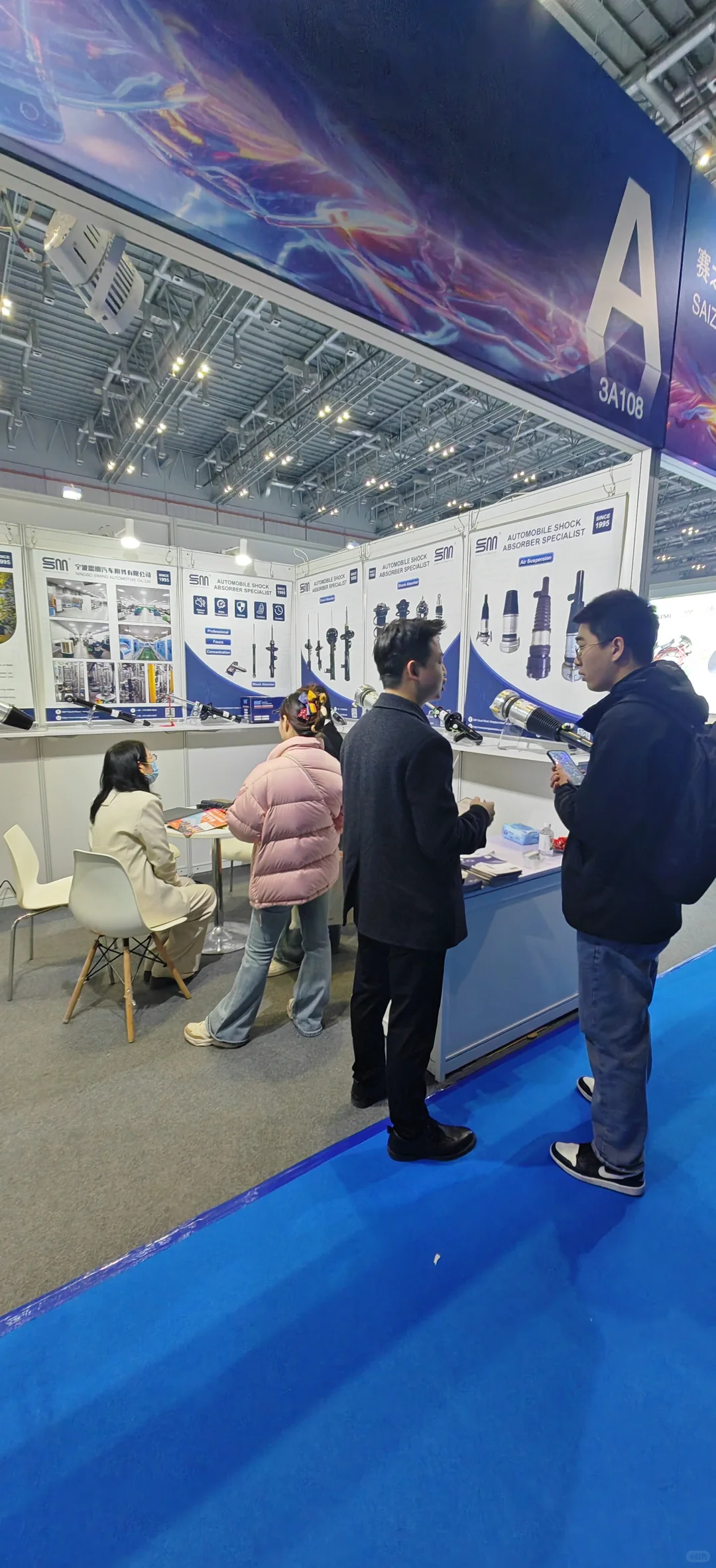 ?速来！思明展位找我们玩！?