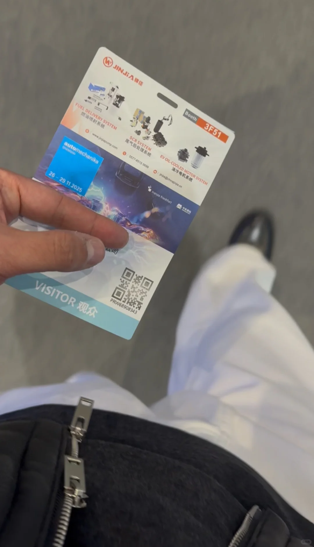 ? AMS上海展｜汽车人不能错过的盛会