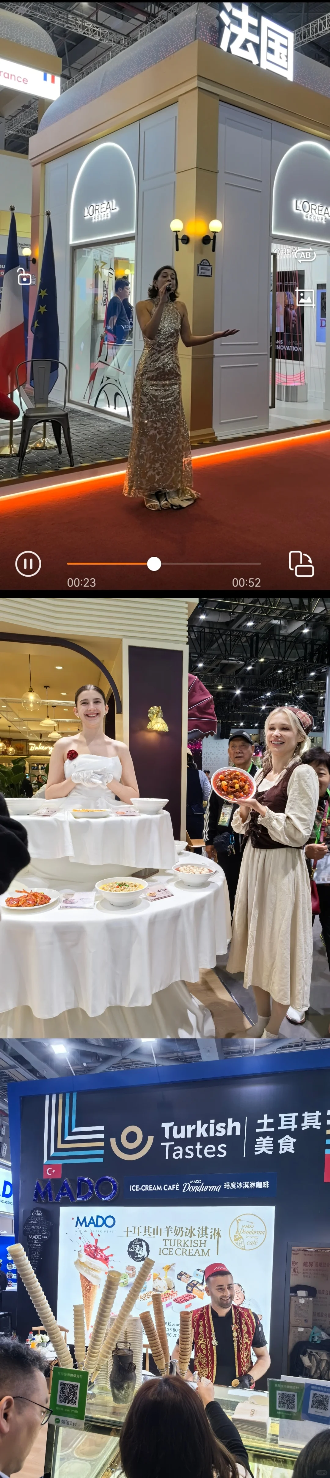 一个人逛进博会,疲累,辽阔,而自由