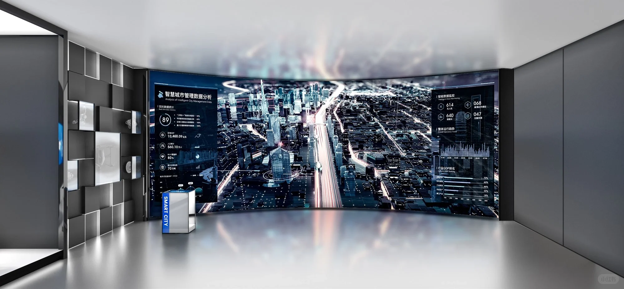 智能制造业技术·主题展馆设计 | 作品分享