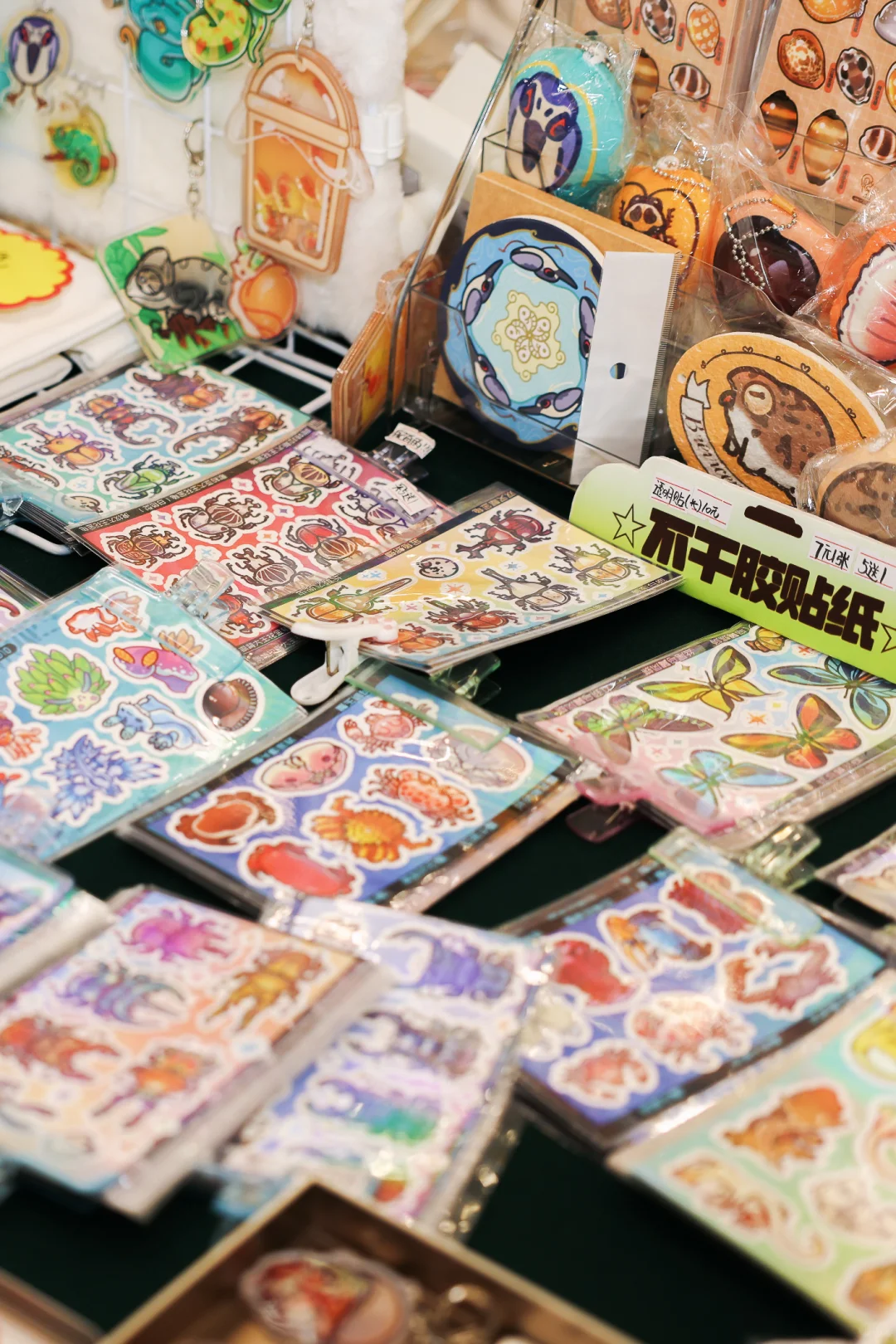 ?12.12～12.14 上海圣诞贝展来啦！