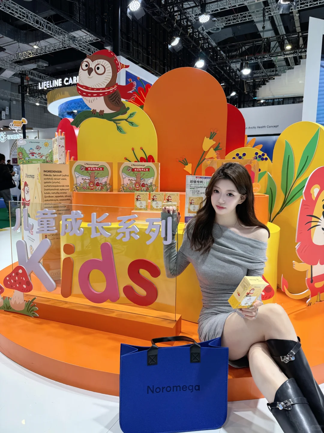 我宣布?没有养生人能空手走出进博会保养区