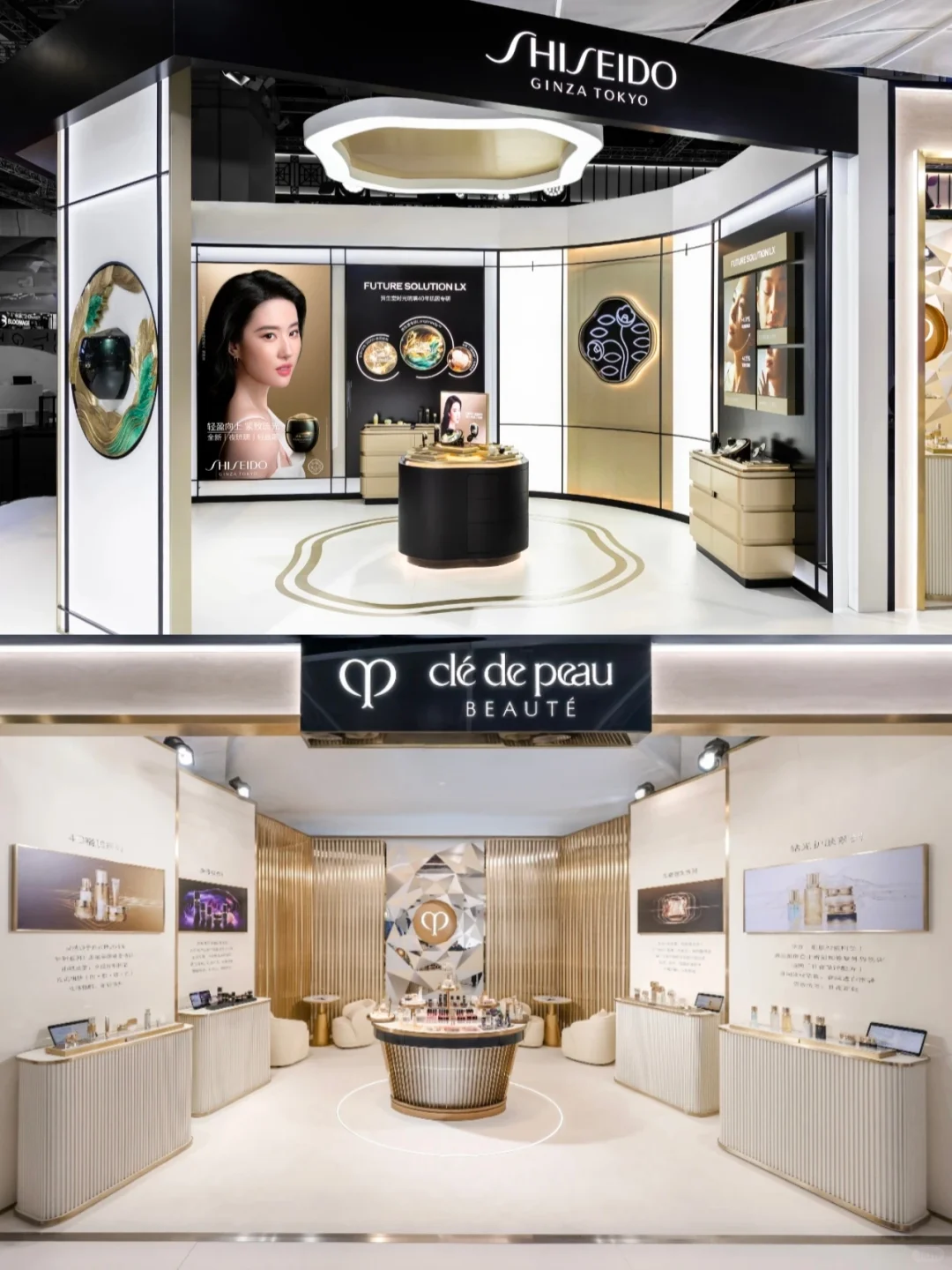 懒人包｜2025进博会高效逛展指南！?