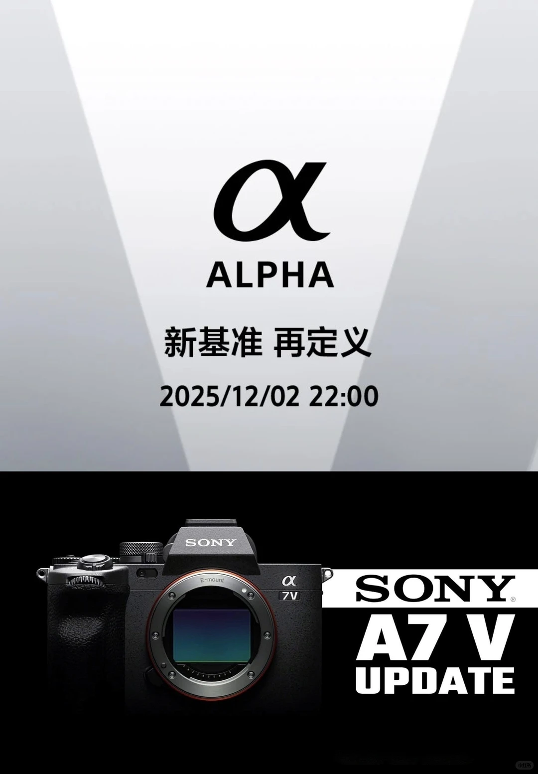 确定了！12月2号，索尼7M5，100-400...