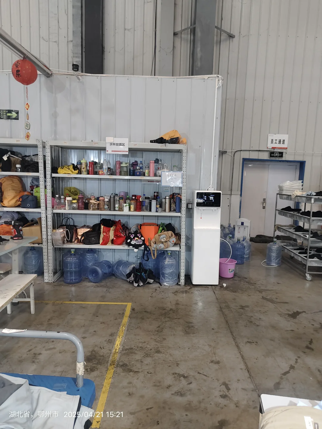 租赁办公室直饮机设备