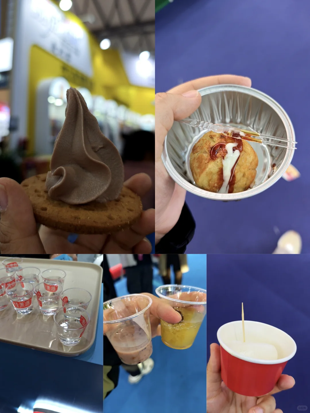 FHC环球食品展暴走一天，嘴没停过