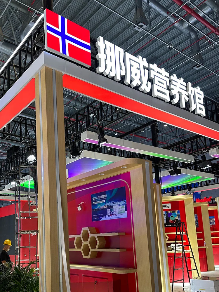 进博会盛大开幕！BIOPLUSS惊艳亮相！