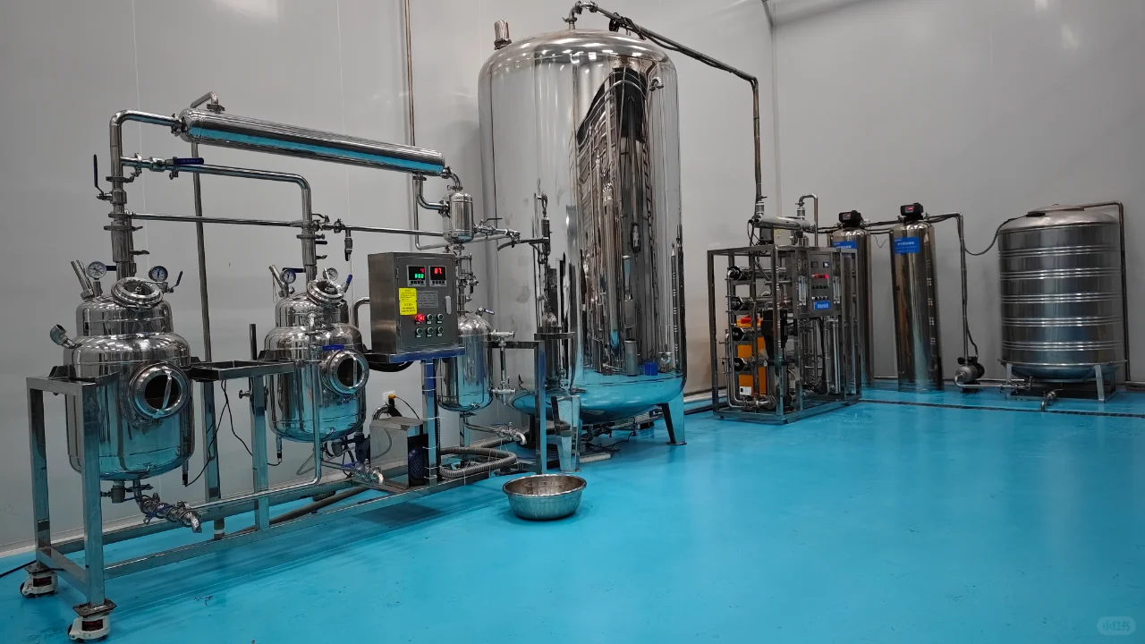 探秘黄精浓缩提取车间✨