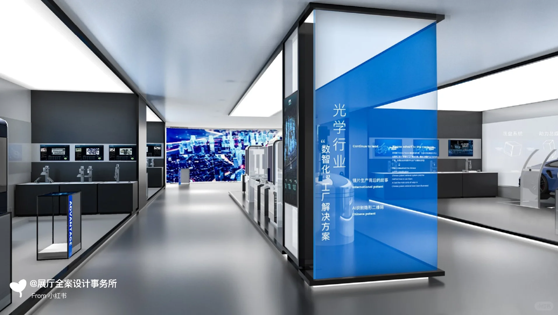 智能制造业技术·主题展馆设计 | 作品分享