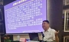 CPPM考试报名流程及方法详解