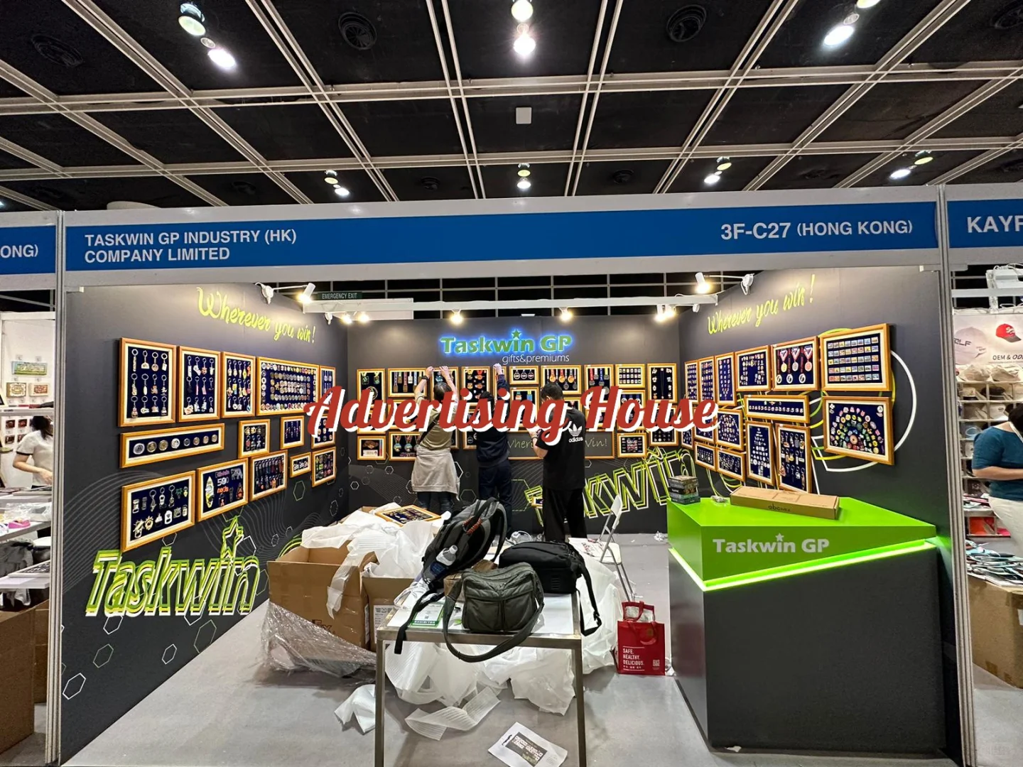 香港展覽一條龍服務